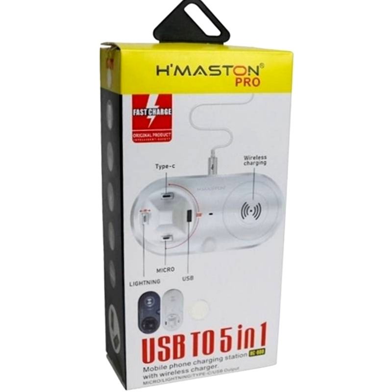 Base Carregadora 5 em 1 Usb H'Maston Pro HC-888 - Branco