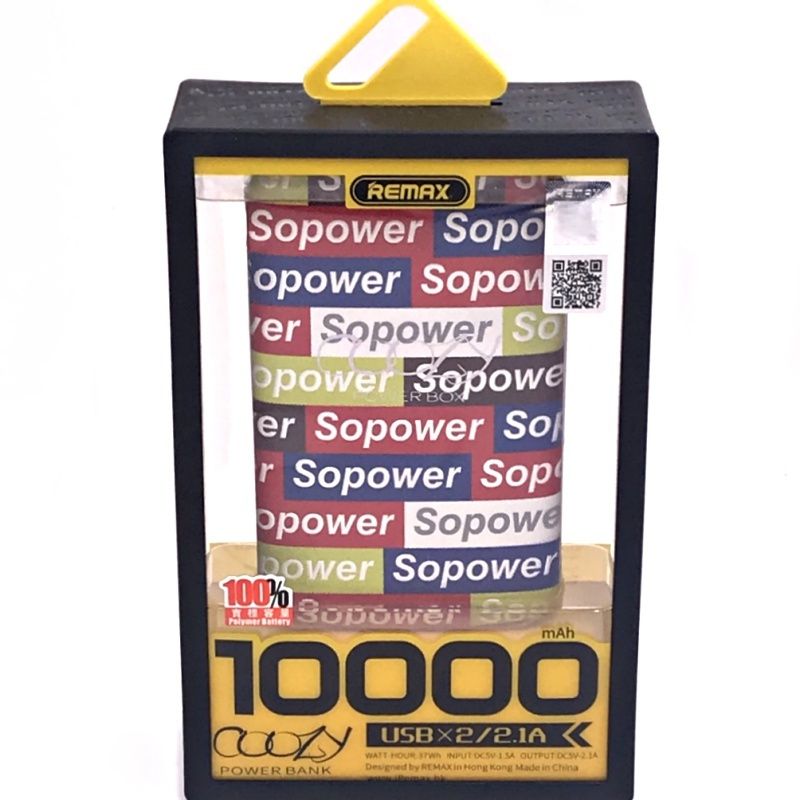 Bateria Extra Portátil Universal Power Bank Remax RPP-70 Dual Usb - 10000mAh - Sopower