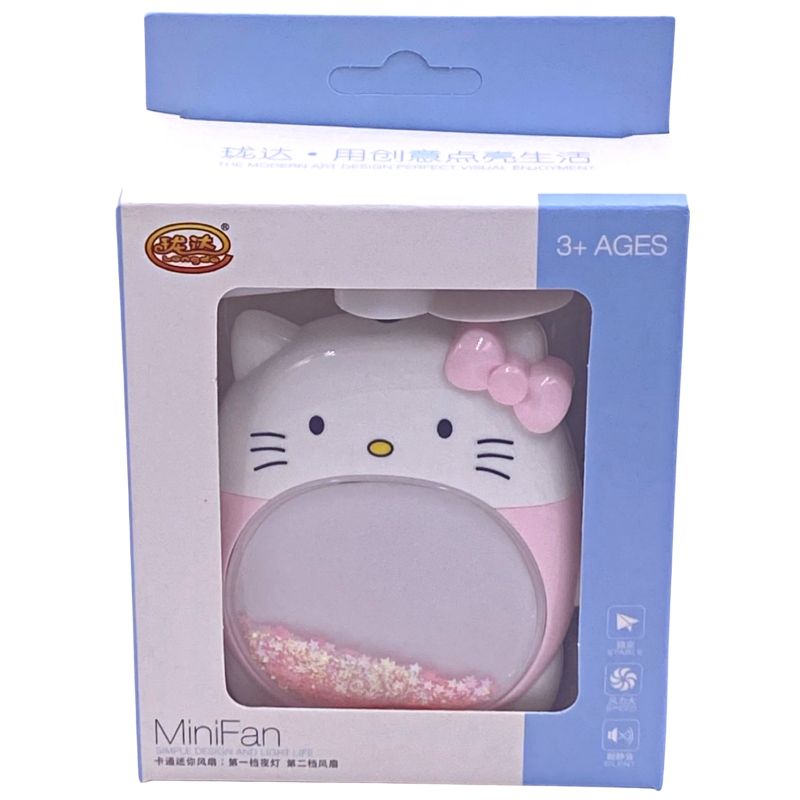 Mini Ventilador de Mesa C/ Glitter - H. Kitty