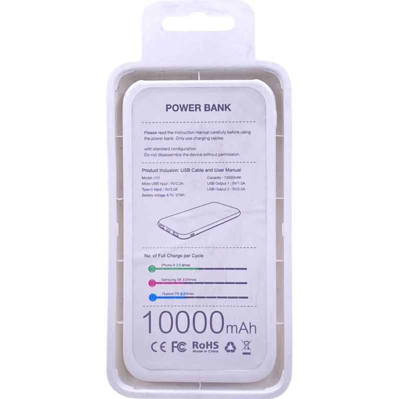 Bateria Extra Portátil Universal Power Bank I10 Dual Usb - 10000mAh - Madeira Seja o Centro da Minha Vida: Jesus