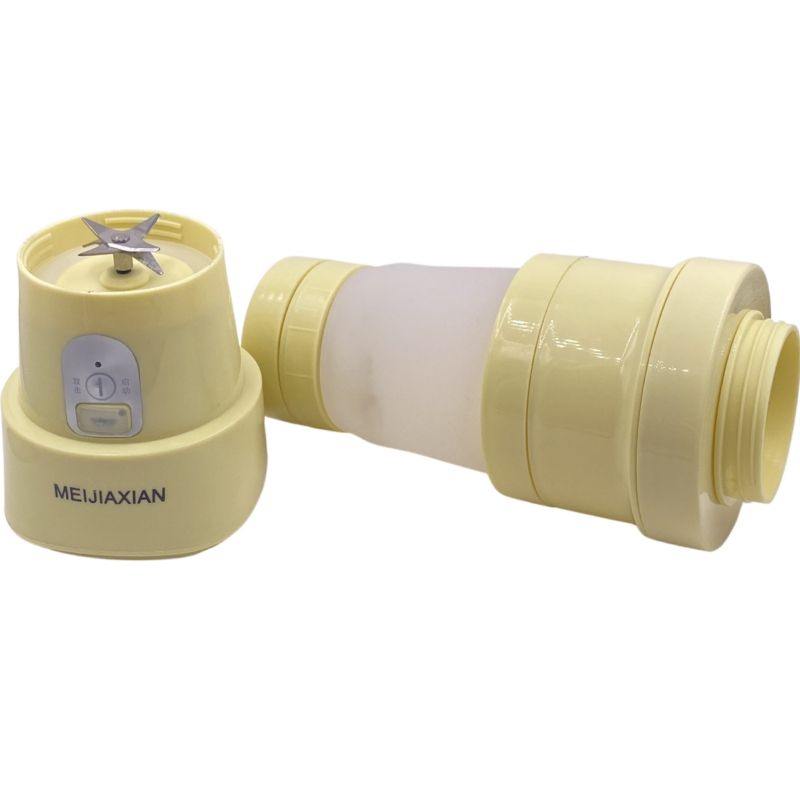 Mini Liquidificador Portátil Dobrável 500ml - 2000mAh - Amarelo