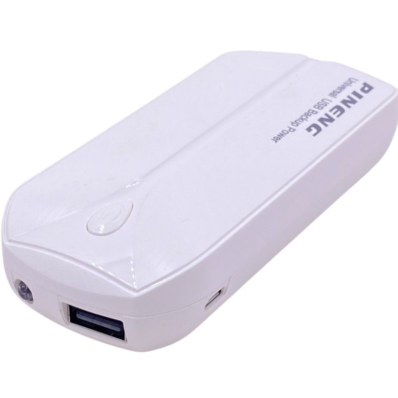 Bateria Extra Portátil Universal Power Bank Pineng Usb - PN-915 - 5000mAh - Branco