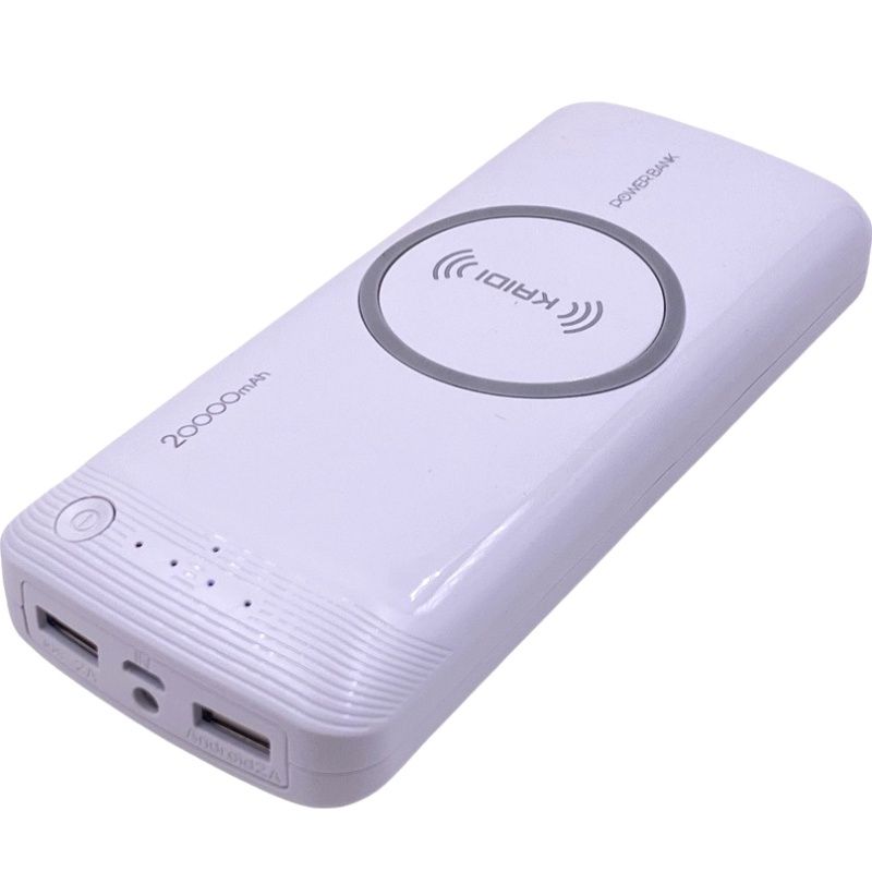 Carregador por Indução Usb Dual Kaidi - KD-790 - 20000mAh - Branco 