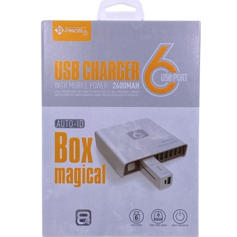 Carregador de Tomada Hub 6 Usb + Power Bank Externa 2600mAh PMCELL HC-54