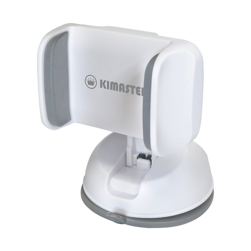 Suporte Veicular *Universal* Kimaster SU310 - Branco com Cinza